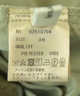 anuke（アンヌーク）その他 緑 サイズ:36(S位) レディース/2200714721026