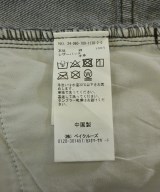 DU JOUR（デュジュール）ロング・マキシ丈スカート グレー サイズ:38(M位) レディース/2200698381018