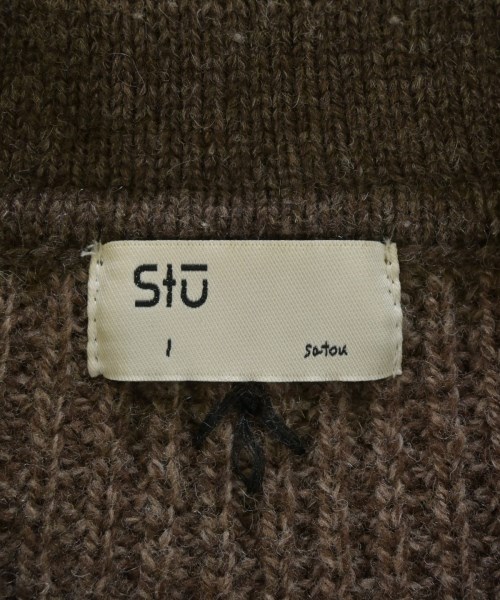 satou（サトウ）その他 茶 サイズ:1(S位) メンズ/2200672729034