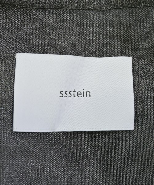 ssstein（シュタイン）カーディガン グレー サイズ:S メンズ/2200617914037