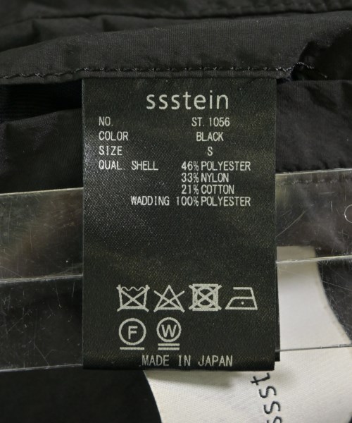 ssstein（シュタイン）その他 黒 サイズ:S メンズ/2200620611015