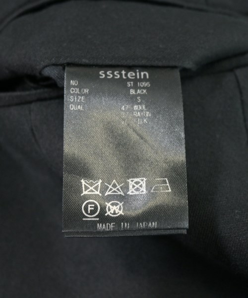 ssstein（シュタイン）スラックス 黒 サイズ:S メンズ/2200710860019