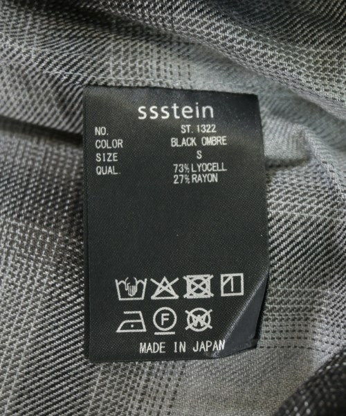 ssstein（シュタイン）カジュアルシャツ グレー サイズ:S メンズ/2200712662413