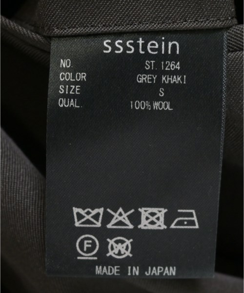 ssstein（シュタイン）その他 茶 サイズ:S メンズ/2200705230032