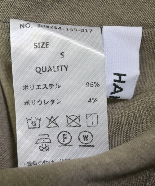 HANNE（アン）オールインワン/サロペット 茶 サイズ:S レディース/2200658022029