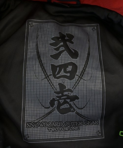 241（トゥーフォーワン）その他 黒 サイズ:XO(XXL位) メンズ/2200651739016