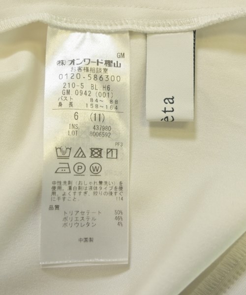 esteta（エステータ）Tシャツ・カットソー 白 サイズ:6(M位) レディース/2200637334013