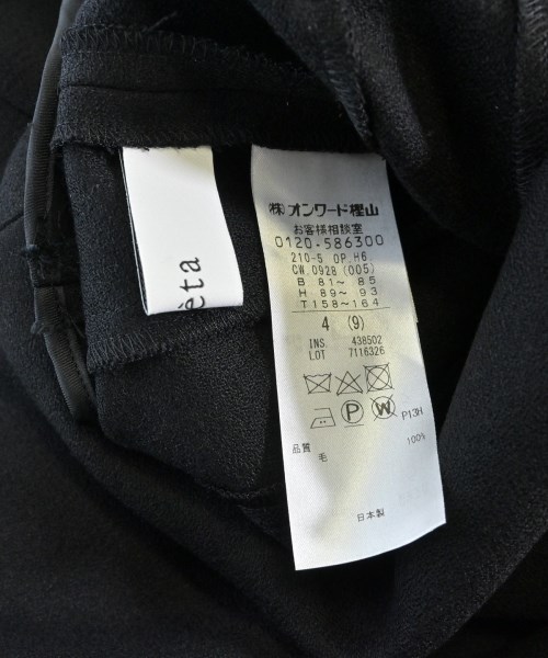 esteta（エステータ）ワンピース 黒 サイズ:4(XL位) レディース/2200629274365