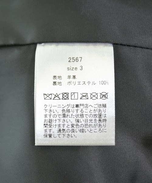 Gurank（グランク）その他 茶 サイズ:3(L位) メンズ/2200651925020