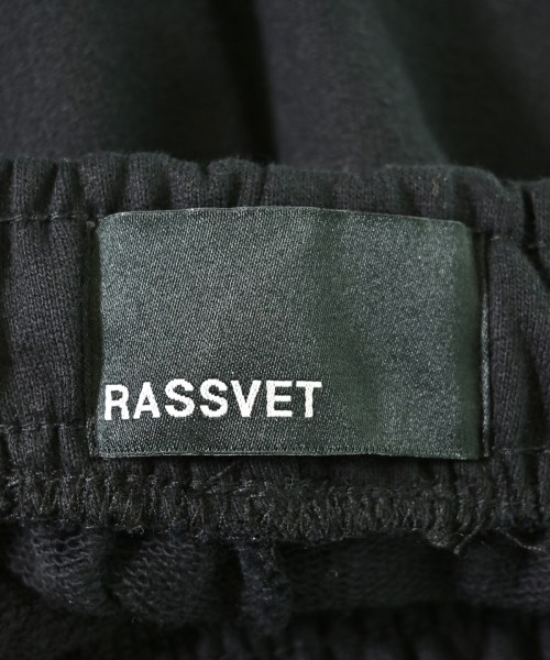 RASSVET（ラスベート）スウェットパンツ 黒 サイズ:S メンズ/2200682214032
