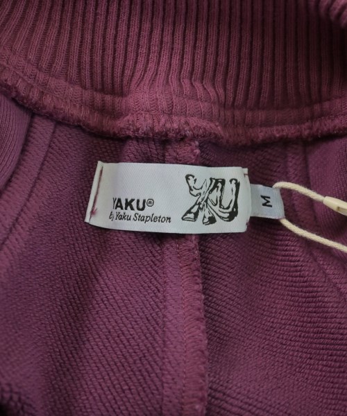 Yaku（ヤク）スウェットパンツ 紫 サイズ:M メンズ/2200675158138