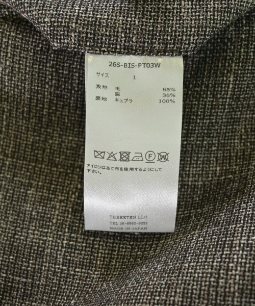 BISOWN（ビソウン）その他 茶 サイズ:1(S位) レディース/2200710441652