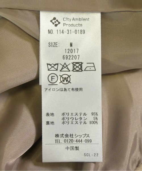 City Ambient Products（シティアンビエントプロダクツ）その他 ベージュ サイズ:M メンズ/2200695317041