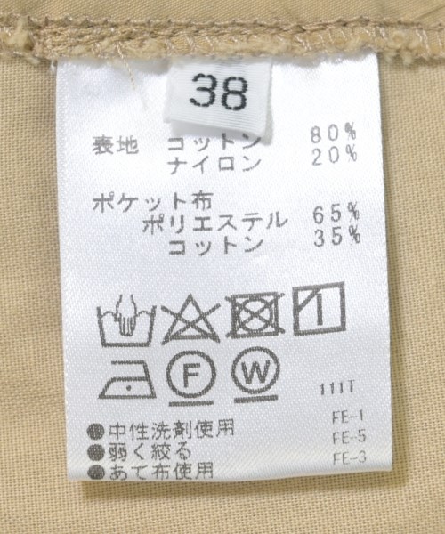 cafune（カフネ）その他 ベージュ サイズ:38(M位) レディース/2200705129015