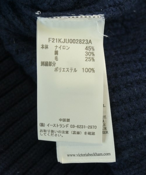 VVB Victoria Beckham（ヴィヴィビーヴィクトリアベッカム）ベスト 紺 サイズ:XS レディース/2200730072041