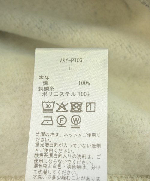 akiyo（エーキオ）スウェットパンツ グレー サイズ:L メンズ/2200715360040