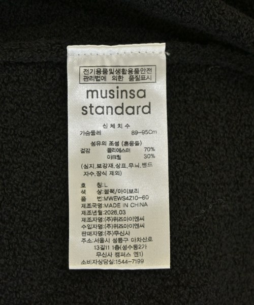 musinsa standard（ムシンサスタンダード）ニット・セーター 黒 サイズ:L レディース/2200725580049