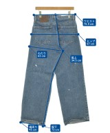 SimplyComplicated（シンプリーコンプリケイテッド）デニムパンツ 青 サイズ:28(S位) メンズ/2200707386034