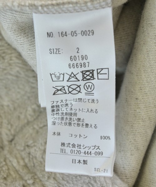 UNDYED（アンダイド）その他 その他（柄物・カラフル） サイズ:2(M位) メンズ/2200722746011