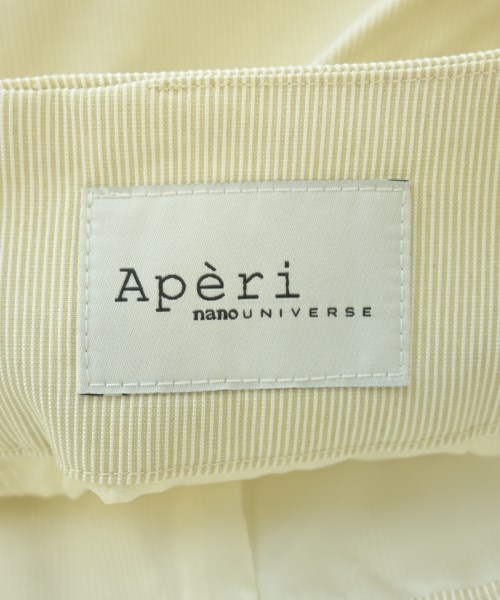 Aperi nano universe（アペリ　ナノユニバース）ロング・マキシ丈スカート ベージュ サイズ:38(M位) レディース/2200626470159