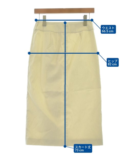 Aperi nano universe（アペリ　ナノユニバース）ロング・マキシ丈スカート ベージュ サイズ:38(M位) レディース/2200626470159