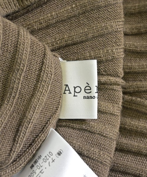 Aperi nano universe（アペリナノユニバース）ワンピース 茶 サイズ:F レディース/2200676614039