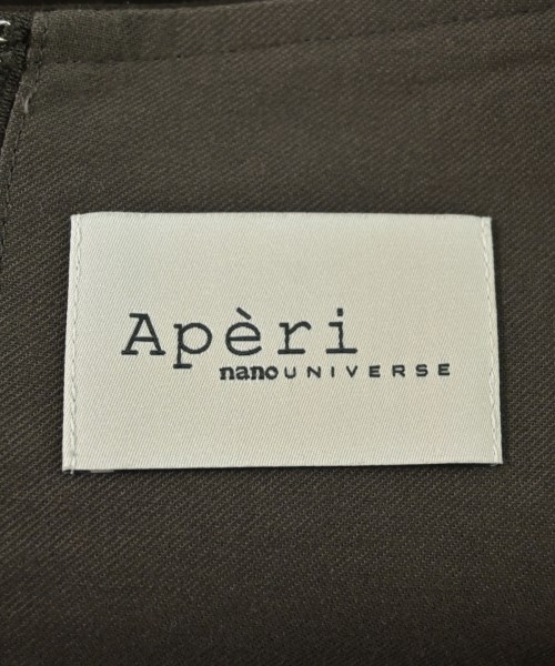 Aperi nano universe（アペリナノユニバース）ロング・マキシ丈スカート 茶 サイズ:38(M位) レディース/2200675962049