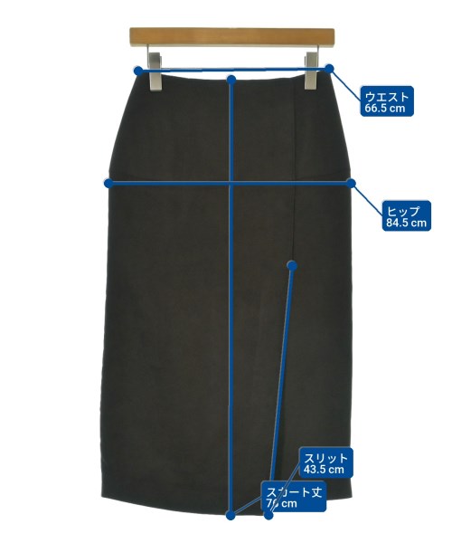 Aperi nano universe（アペリナノユニバース）ロング・マキシ丈スカート 茶 サイズ:38(M位) レディース/2200675962049