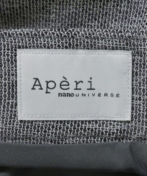 Aperi nano universe（アペリナノユニバース）ロング・マキシ丈スカート グレー サイズ:36(S位) レディース/2200698607064