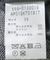 Aperi nano universe（アペリナノユニバース）ロング・マキシ丈スカート グレー サイズ:36(S位) レディース/2200698607064