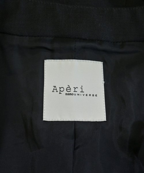 Aperi nano universe（アペリナノユニバース）ノーカラージャケット 黒 サイズ:38(M位) レディース/2200686771081