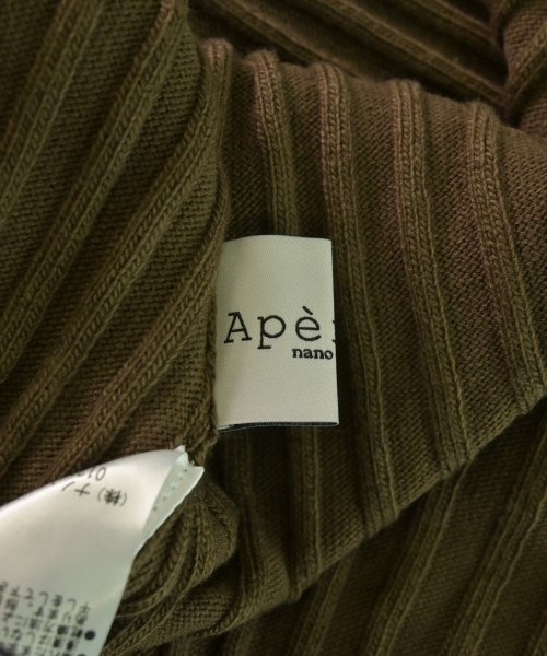 Aperi nano universe（アペリナノユニバース）ワンピース 茶 サイズ:F レディース/2200663763023