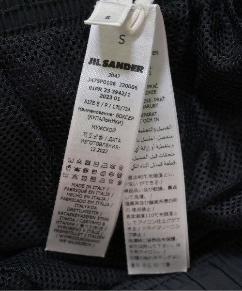JIL SANDER +（ジルサンダープラス）ショートパンツ 黒 サイズ:S メンズ/2200623243152