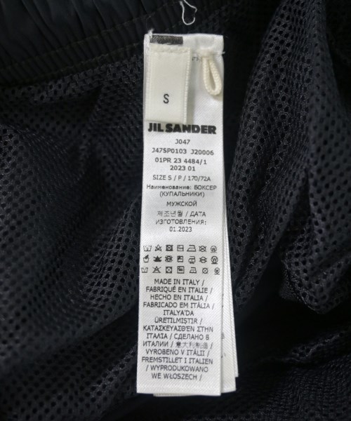 JIL SANDER +（ジルサンダープラス）ショートパンツ 黒 サイズ:S メンズ/2200630371039