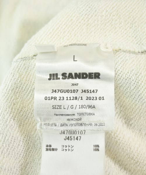 JIL SANDER +（ジルサンダープラス）パーカー 黄 サイズ:L メンズ/2200619325206