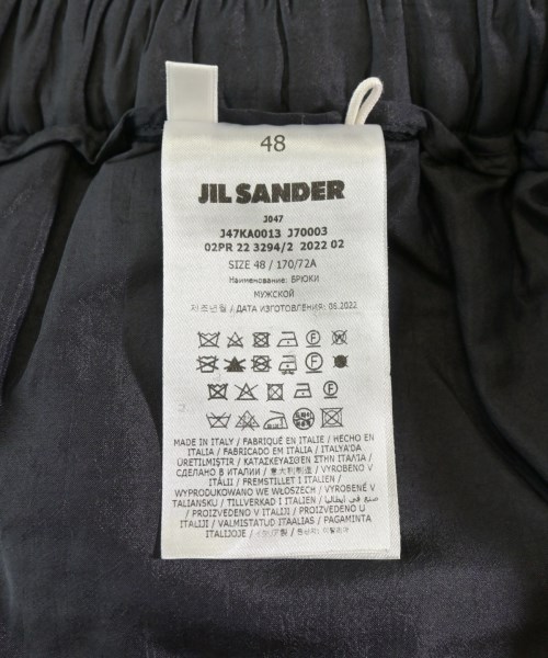 JIL SANDER +（ジルサンダープラス）ショートパンツ 黒 サイズ:48(L位) メンズ/2200605350083