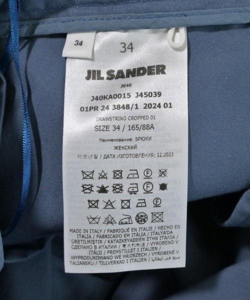 JIL SANDER +（ジルサンダープラス）その他 青 サイズ:34(XXS位) レディース/2200697466075