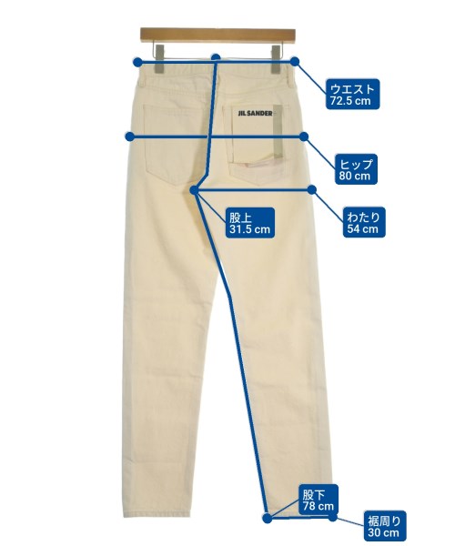 JIL SANDER +（ジルサンダープラス）デニムパンツ 白 サイズ:27(M位) レディース/2200659844095