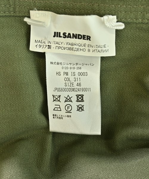 JIL SANDER +（ジルサンダープラス）カジュアルシャツ カーキ サイズ:46(M位) メンズ/2200713871029