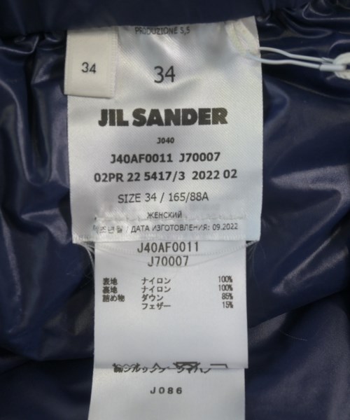 JIL SANDER +（ジルサンダープラス）ロング・マキシ丈スカート 紺 サイズ:34(XS位) レディース/2200713883596