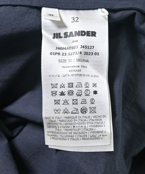 JIL SANDER +（ジルサンダープラス）ロング・マキシ丈スカート 紺 サイズ:32(XXS位) レディース/2200715322017