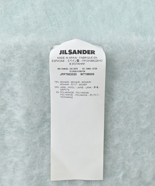 JIL SANDER +（ジルサンダープラス）マフラー 青 サイズ:- レディース/2200647505014