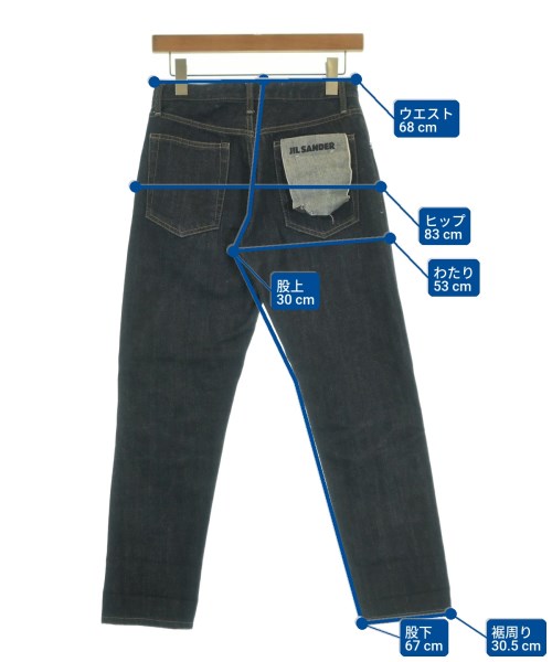 JIL SANDER +（ジルサンダープラス）デニムパンツ 紺 サイズ:24(S位) レディース/2200649237531