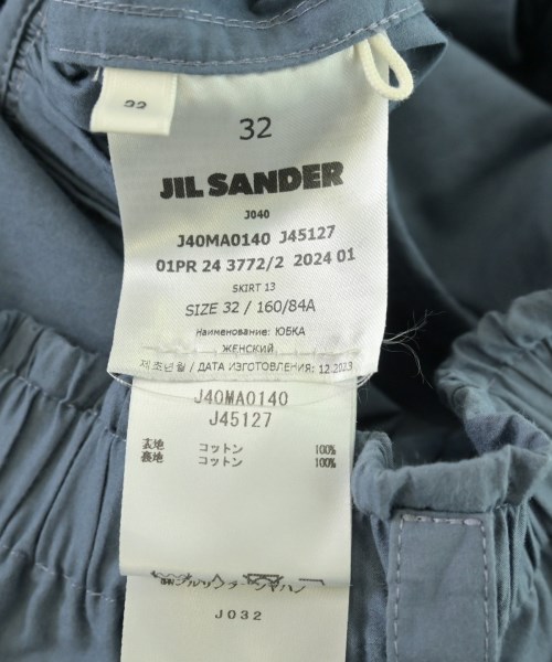 JIL SANDER +（ジルサンダープラス）ロング・マキシ丈スカート 青 サイズ:32(XXS位) レディース/2200709808688
