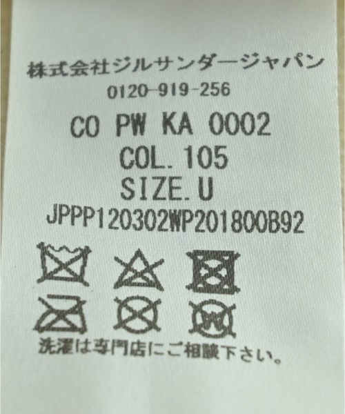 JIL SANDER +（ジルサンダープラス）その他 白 サイズ:F レディース/2200734421265