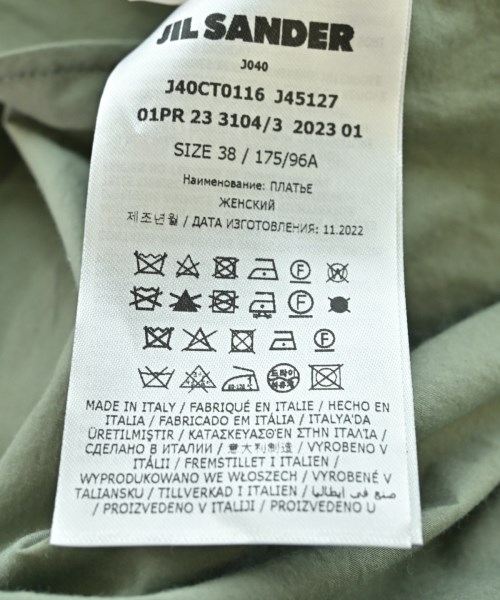 JIL SANDER +（ジルサンダープラス）ワンピース カーキ サイズ:38(M位) レディース/2200723598282