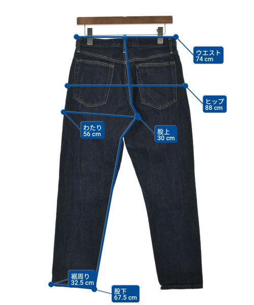 JIL SANDER +（ジルサンダープラス）デニムパンツ 紺 サイズ:27(M位) レディース/2200723598329