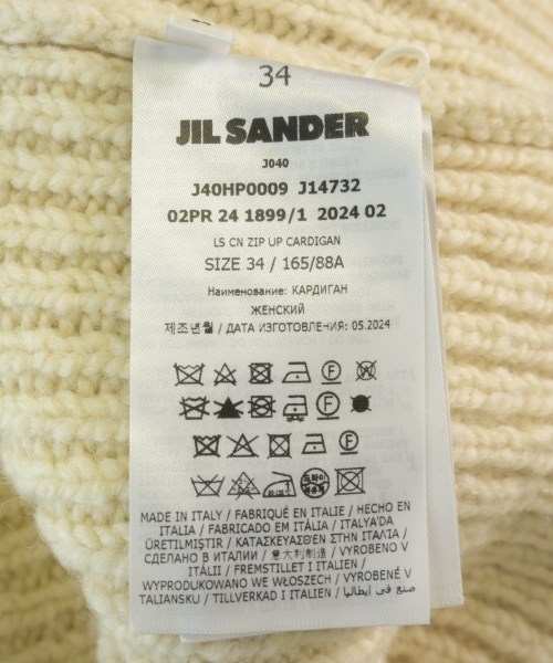 JIL SANDER +（ジルサンダープラス）ニット・セーター 白 サイズ:34(XS位) レディース/2200725928018