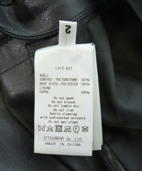 FEMMENT（ファモン）ベスト 黒 サイズ:2(M位) レディース/2200634003042