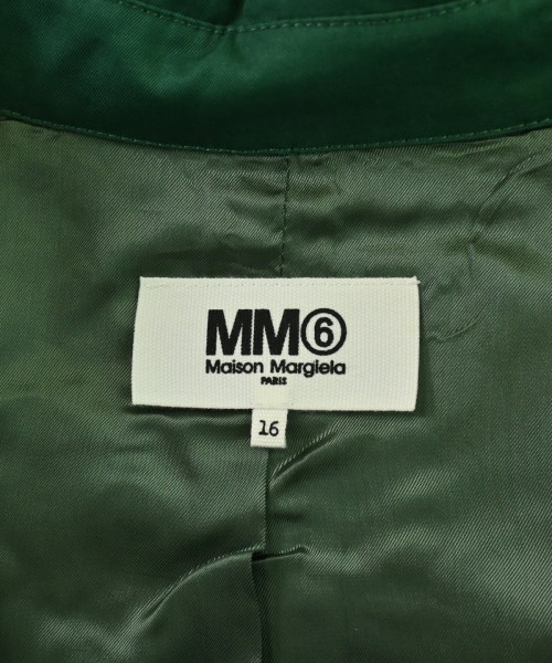 MM6（エムエムシックス）その他 緑 サイズ:160(15T-16T) キッズ/2200695925031